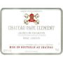 Chateau Pape Clement Blanc 2015 Front Label
