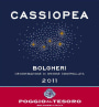 Poggio al Tesoro Cassiopea Rosato 2011 Front Label