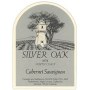 Silver Oak North Coast Cabernet Sauvignon 1974 Front Label