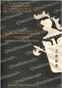 Vitanza Quadrimendo Toscana 2008 Front Label