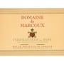 Domaine de Marcoux Chateauneuf-du-Pape 1999 Front Label