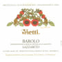 Vietti Barolo Lazzarito 2012 Front Label