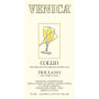 Venica & Venica Friulano 2015 Front Label