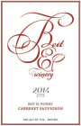 Beit El Cabernet Sauvignon 2014 Front Label