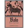 Balo Anderson Valley Rose of Pinot Noir 2015 Front Label