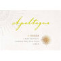 Apaltagua Reserva Chardonnay 2015 Front Label