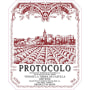 Dominio de Eguren Protocolo Rose 2015 Front Label