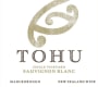 Tohu Single Vineyard Sauvignon Blanc 2014 Front Label