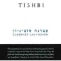 Tishbi Cabernet Sauvignon (OU Kosher) 2014 Front Label