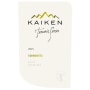 Kaiken Terroir Series Torrontes 2015 Front Label