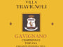 Villa Travignoli Toscana Gavignano Bianco 2014 Front Label