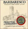 Produttori del Barbaresco Torre Barbaresco 1996 Front Label