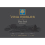 Vina Robles Petite Sirah 2012 Front Label