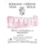 Tempos Vega Sicilia Valbuena 5 2011 Front Label