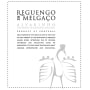 Reguengo de Melgaco Alvarinho Vinho Verde 2015 Front Label
