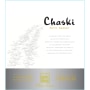 Perez Cruz Chaski Petit Verdot 2012 Front Label