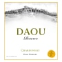 DAOU Reserve Chardonnay 2014 Front Label