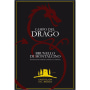 Castiglion del Bosco Brunello di Montalcino Campo del Drago 2008 Front Label