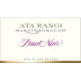 Ata Rangi Pinot Noir 2014 Front Label