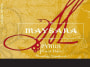 Maysara Cyrus Pinot Noir 2012 Front Label