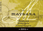 Maysara Pinot Gris 2014 Front Label