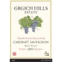 Grgich Hills Estate Yountville Selection Cabernet Sauvignon (1.5 Liter Magnum) 2005 Front Label