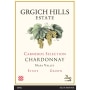 Grgich Hills Estate Carneros Selection Chardonnay 2007 Front Label