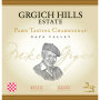 Grgich Hills Estate Paris Tasting Commemorative Chardonnay 2010 Front Label