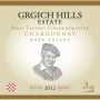 Grgich Hills Estate Paris Tasting Commemorative Chardonnay 2012 Front Label