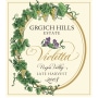 Grgich Hills Estate Violetta Late Harvest (375ML half-bottle) 2008 Front Label