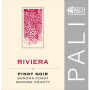 Pali Wine Co Riviera Pinot Noir 2014 Front Label