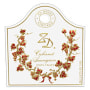 ZD Wines Cabernet Sauvignon 1995 Front Label
