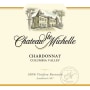Chateau Ste. Michelle Chardonnay (375ML half-bottle) 2015 Front Label