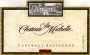 Chateau Ste. Michelle Cabernet Sauvignon 1998 Front Label