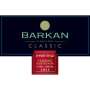Barkan Classic Cabernet Sauvignon (OK Kosher) 2013 Front Label
