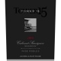 Tower 15 Reserve Cabernet Sauvignon 2013 Front Label