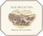 Jade Mountain Evangelho Mourvedre 1997 Front Label