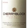 Sebastiani Cherryblock Cabernet Sauvignon 1994 Front Label