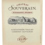 Chateau Souverain Winemaker's Reserve Cabernet Sauvignon 1994 Front Label