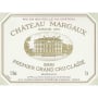 Chateau Margaux (1.5 Liter Magnum) 1999 Front Label