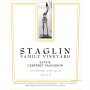Staglin Cabernet Sauvignon (1.5 Liter Magnum) 2005 Front Label
