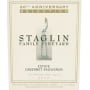 Staglin 20th Anniversary Selection Cabernet Sauvignon (1.5 Liter Magnum) 2002 Front Label