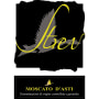 Marenco Strev Moscato d'Asti 2015 Front Label
