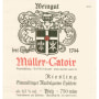 Muller-Catoir Gimmeldinger Mandelgarten Spatlese 2005 Front Label