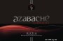 Bodegas Vinedos de Aldeanueva Azabache Garnacha 2012 Front Label