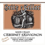 Heitz Cellar Trailside Vineyard Cabernet Sauvignon (1.5 Liter Magnum) 2010 Front Label