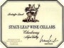 Stag's Leap Wine Cellars Beckstoffer Chardonnay 1997 Front Label