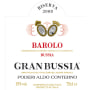Aldo Conterno Granbussia Barolo Riserva 2008 Front Label