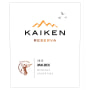 Kaiken Reserva Malbec 2015 Front Label