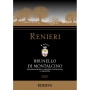 Renieri Brunello di Montalcino Riserva 2010 Front Label